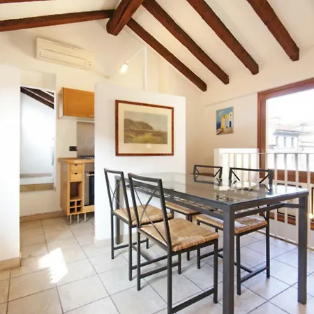 Mercalli Ii 公寓 *